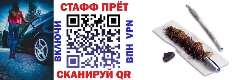 Купить наркотик аптеки Киренск Галлюциногенные грибы  ГАШ  COCAIN  СОЛЬ 