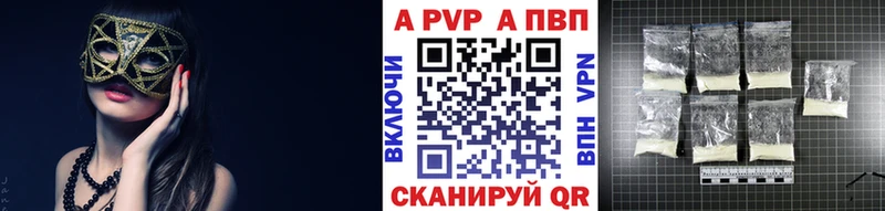 OMG как войти  Киренск  Alfa_PVP кристаллы  сколько стоит 