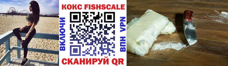 хочу наркоту  Киренск  COCAIN 99% 