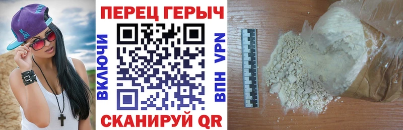 Героин афганец  купить  цена  Киренск 