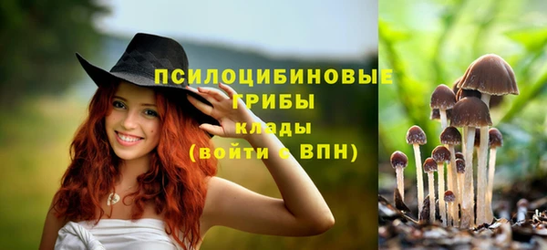 МДМА Наволоки