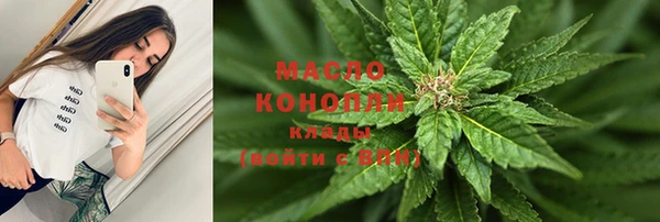 МДМА Наволоки