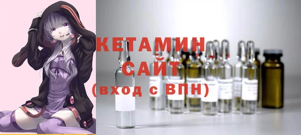 МДМА Наволоки