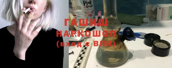 прущая мука Тавда