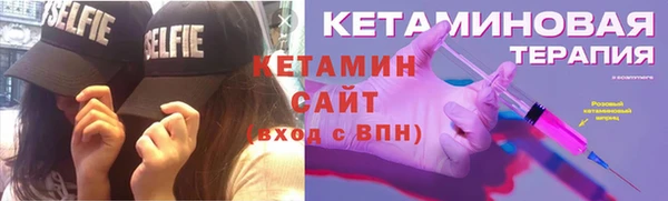 МДМА Наволоки