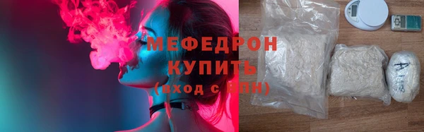 mdma Лагань