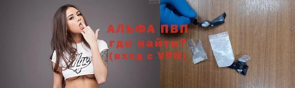МДМА Наволоки