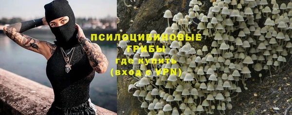МДМА Наволоки