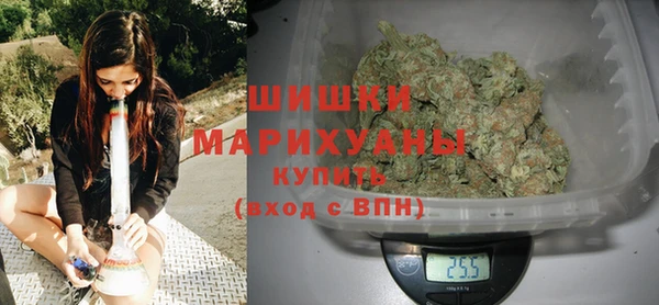 метамфетамин Михайловка
