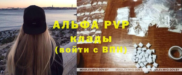 МДМА Наволоки