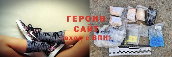 МДМА Наволоки
