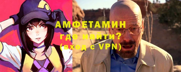 МДМА Наволоки