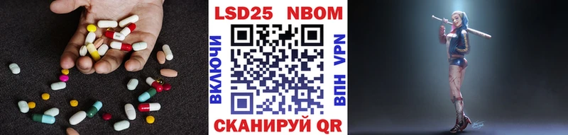 LSD-25 экстази ecstasy  Киренск 