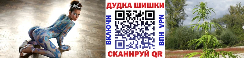 мега сайт  Киренск  МАРИХУАНА план 